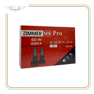 هدلایت m8 pro zimmer 6000K