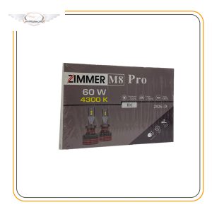 هدلایت m8 pro zimmer 4300K