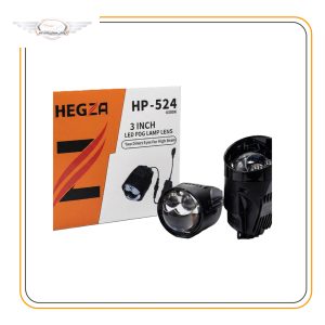 لنز خودرو HP-524 HEGZA 4300K دو چشم پرژکتوری 3 اینچ