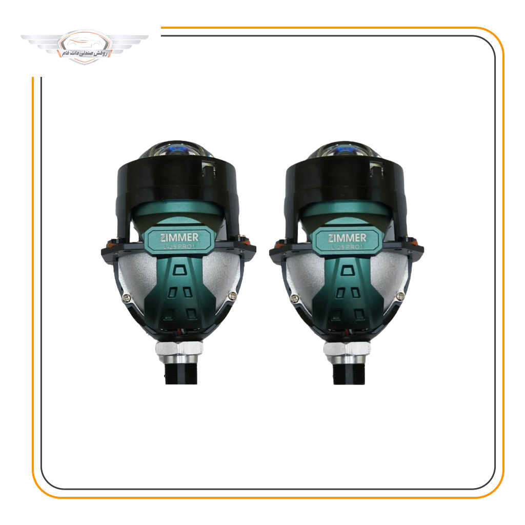 لنز خودرو L25 PRO1 ZIMMER 4